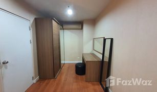 1 Schlafzimmer Wohnung zu verkaufen in Khlong Tan, Bangkok Condo One X Sukhumvit 26