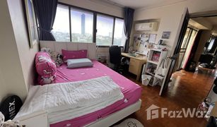 2 Schlafzimmern Wohnung zu verkaufen in Khlong Tan Nuea, Bangkok Yada Residential