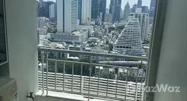 ยูนิตที่เหลืออยู่ในโครงการ ไอวี่ สาทร 10