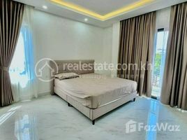 1 Habitación Apartamento en alquiler en One Bedroom for Rent, Tuol Svay Prey Ti Muoy, Chamkar Mon