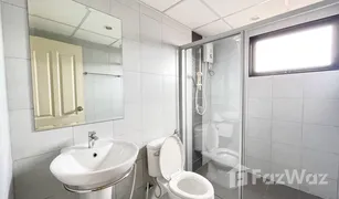 1 Bedroom Condo for sale in Bang Talat, Nonthaburi Supalai Loft Chaeng Wattana