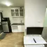 Studio Condo for sale at Lumpini Condo Town Rattanathibet, Bang Kraso, Mueang Nonthaburi, Nonthaburi