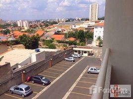 2 Quarto Apartamento for sale at Jardim Guadalajara, Fernando de Noronha