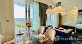 ยูนิตมือสองและให้เช่า