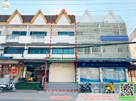 ขายทาวน์เฮ้าส์ 3 ห้องนอน ใน ท่าอิฐ, อุตรดิตถ์, ท่าอิฐ, เมืองอุตรดิตถ์, อุตรดิตถ์, ไทย