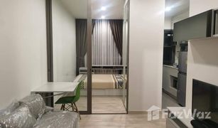 1 Bedroom Condo for sale in Bang Sue, Bangkok Niche Pride Taopoon-Interchange