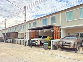 ขายทาวน์เฮ้าส์ 3 ห้องนอน ในโครงการ บ้านพฤกษา พระราม 2 - พันท้ายนรสิงห์, พันท้ายนรสิงห์