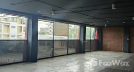 ยูนิตที่เหลืออยู่ในโครงการ อภัย ลอฟท์