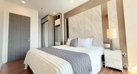 Viviendas disponibles en Eight Courtyards