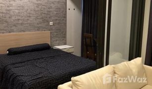 ขายคอนโด 1 ห้องนอน ใน จอมพล, กรุงเทพมหานคร เอ็ม จตุจักร