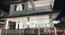 ยูนิตที่เหลืออยู่ในโครงการ พนาสนธิ์ ปาร์ควิลล์