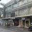 ร้านขายของ สตูดิโอ ให้เช่า ในทำเล คลองตัน, กรุงเทพมหานคร, คลองตัน