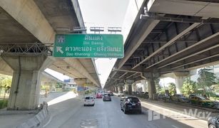 N/A Land for sale in Bang Kapi, Bangkok 