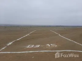  Terreno (Parcela) en venta en Cañete, Lima, Asia, Cañete