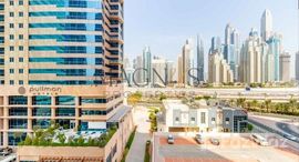 Unités disponibles à Al Seef Tower 3