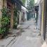 在Binh Thanh, 胡志明市出售的开间 屋, Ward 17, Binh Thanh