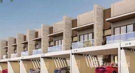 Доступные квартиры в Mohammed Bin Rashid City