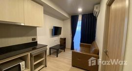 ยูนิตที่เหลืออยู่ในโครงการ ยูนิโอ เอช ติวานนท์