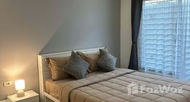 ยูนิตที่เหลืออยู่ในโครงการ แฮปปี้ี้ เพลส คอนโด