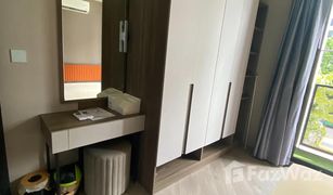 1 Bedroom Condo for sale in Anusawari, Bangkok The Base Saphanmai