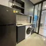 Appartement 1 chambre à louer à XT Huaikhwang, Din Daeng, Din Daeng