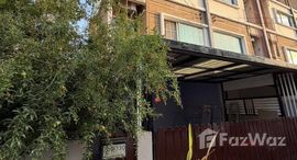 Verfügbare Objekte im Villette City Pattanakarn 38