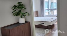 ยูนิตที่เหลืออยู่ในโครงการ ยู ดีไลท์ รัตนาธิเบศร์