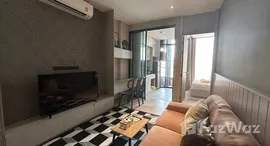 ยูนิตที่เหลืออยู่ในโครงการ เดอะ ฟายน์ แบงค็อค ทองหล่อ-เอกมัย