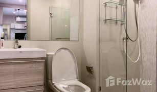 1 Bedroom Condo for sale in Phra Khanong, Bangkok Life Sukhumvit 48