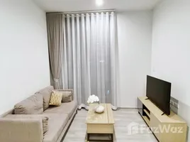 1 chambre Condominium à louer à , Khlong Tan Nuea