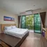 1 спален Кондо в аренду в The Naithon Condominium, Sakhu, Тхаланг
