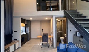 1 Bedroom Condo for sale in Rong Mueang, Bangkok Cooper Siam