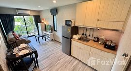 ยูนิตที่เหลืออยู่ในโครงการ เดอะ ไทเทิ้ล เรสซิเดนซีส์