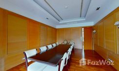 Photos 1 of the Library / Reading Room at Hampton Thonglor 10