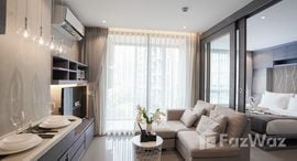 CITYGATE 在售单元