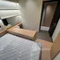 Condominium 1 chambre à louer à Celesta Rise, Phuoc Kien, Nha Be