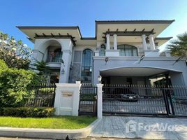 4 Bedroom House for sale at The Grand Pinklao, Sala Thammasop, Thawi Watthana, Bangkok, Thailand