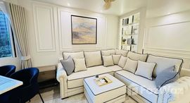 ยูนิตมือสองและให้เช่า