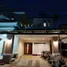 ขายบ้านเดี่ยว 4 ห้องนอน ในโครงการ ไชยดา รามคำแหง, สะพานสูง, สะพานสูง, กรุงเทพมหานคร