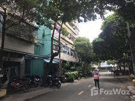 在胡志明市出售的开间 屋, Tan Thanh, Tan Phu, 胡志明市