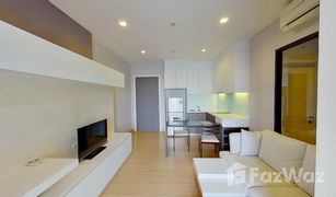 1 Bedroom Condo for sale in Khlong Ton Sai, Bangkok Urbano Absolute Sathon-Taksin