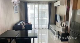 ยูนิตที่เหลืออยู่ในโครงการ Voque Sukhumvit 16