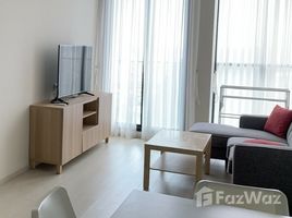 1 спален Квартира в аренду в Noble Ploenchit, Lumphini