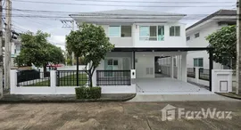 Verfügbare Objekte im Perfect Park Rama 5 - Bangyai