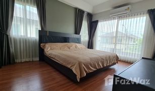 Дом, 3 спальни на продажу в Bang Yai, Нонтабури Chaiyapruk Pinklao-Kanchanapisek