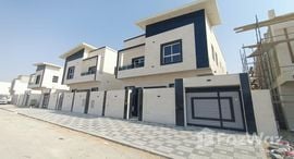  Al Yasmeen 1 الوحدات المتوفرة في 