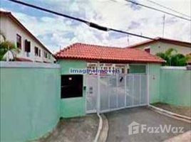 2 Quarto Casa for sale in Bertioga, São Paulo, Pesquisar, Bertioga