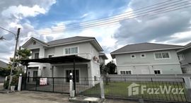 ยูนิตมือสองและให้เช่า