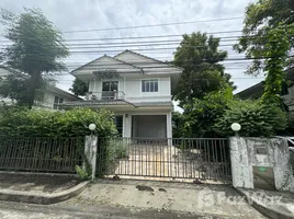 3 Habitación Casa en venta en Siwalee Suvarnabhumi, Bang Phli Yai, Bang Phli, Samut Prakan, Tailandia