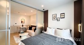 ยูนิตที่เหลืออยู่ในโครงการ ดีคอนโด กะทู้